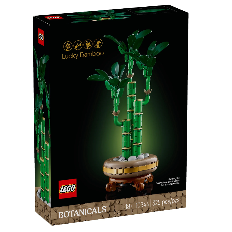 Lego Bamboo